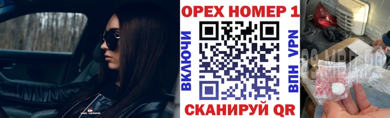 Cocaine Перу  Покров 