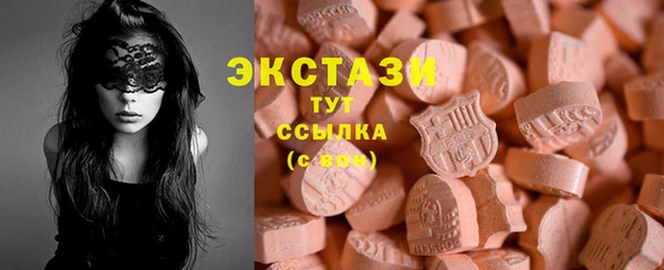 стафф Козельск