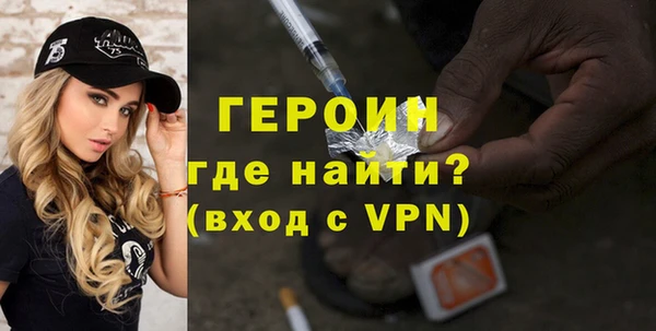 стафф Козельск