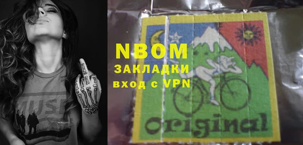 прущий лед Кодинск