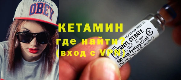 стафф Козельск