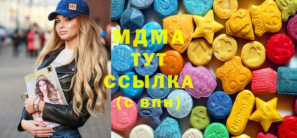 стафф Козельск