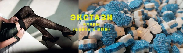 марки nbome Козловка