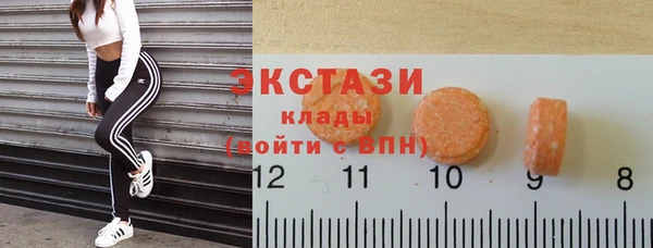 марки nbome Козловка