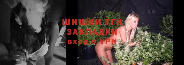 марки nbome Козловка