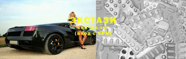 стафф Козельск