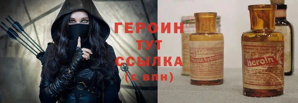марки nbome Козловка
