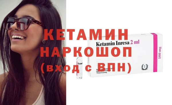 прущий лед Кодинск