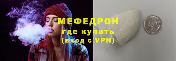 прущий лед Кодинск