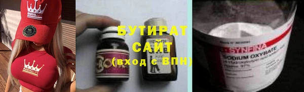 марки nbome Козловка