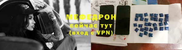 прущий лед Кодинск