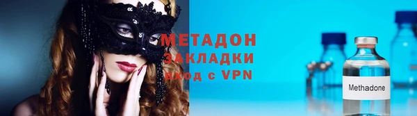 прущий лед Кодинск