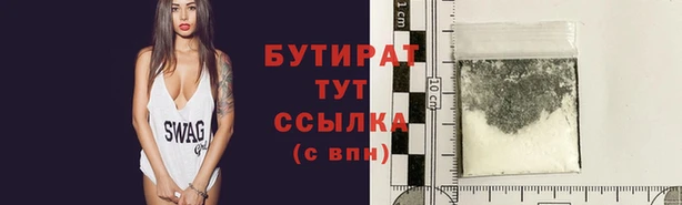 марки nbome Козловка