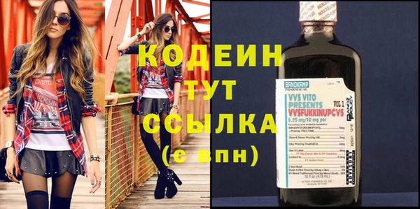 марки nbome Козловка