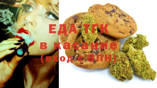 марки nbome Козловка
