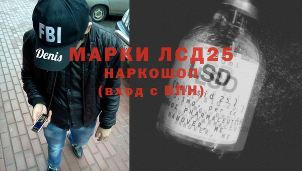 марки nbome Козловка