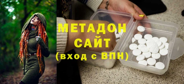 стафф Козельск