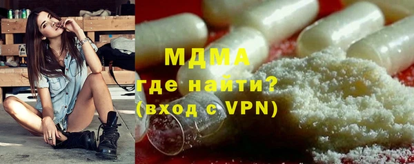 прущий лед Кодинск