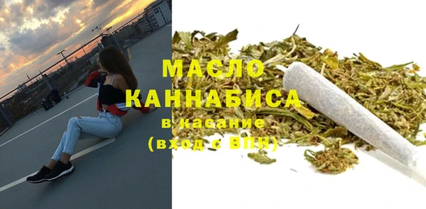 стафф Козельск