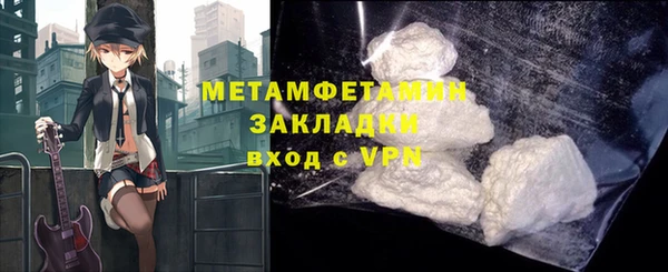 прущий лед Кодинск