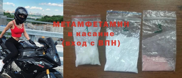 стафф Козельск