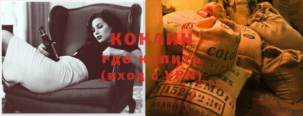 марки nbome Козловка