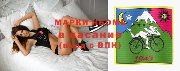 прущий лед Кодинск