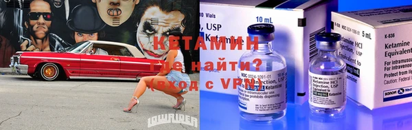 марки nbome Козловка